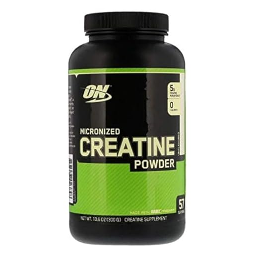 Micronized Creatine Powder (300g)