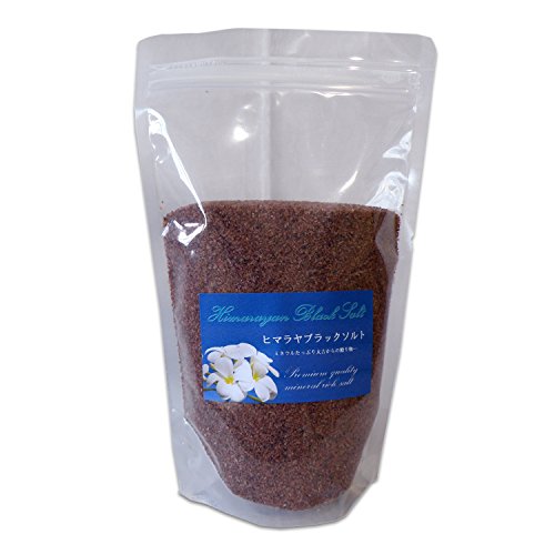 アジアン・リゾート・スタイルブラックソルト