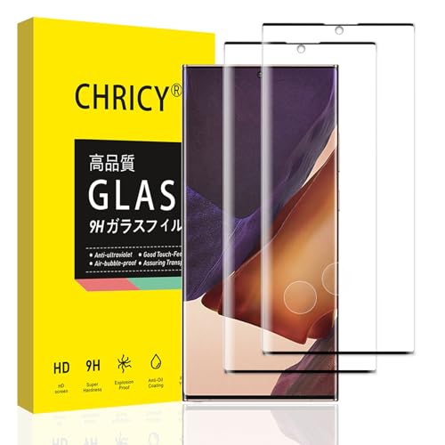 y2zGalaxy Note 20 ultra tB SC-53A/SCG06 KXtB 3DȖʑSʕی dx9H KX tیtByߗ Uh~ CA[ wh~ SʔSz یtB \tȒP tB