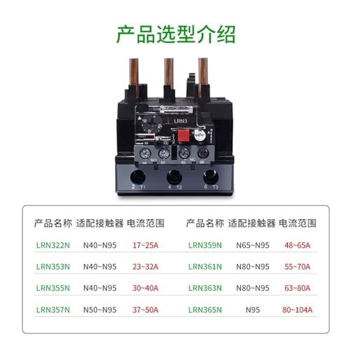 Relé de sobrecarga térmica LRN355N LRE con contactor de CA LC1N 30-40A 3