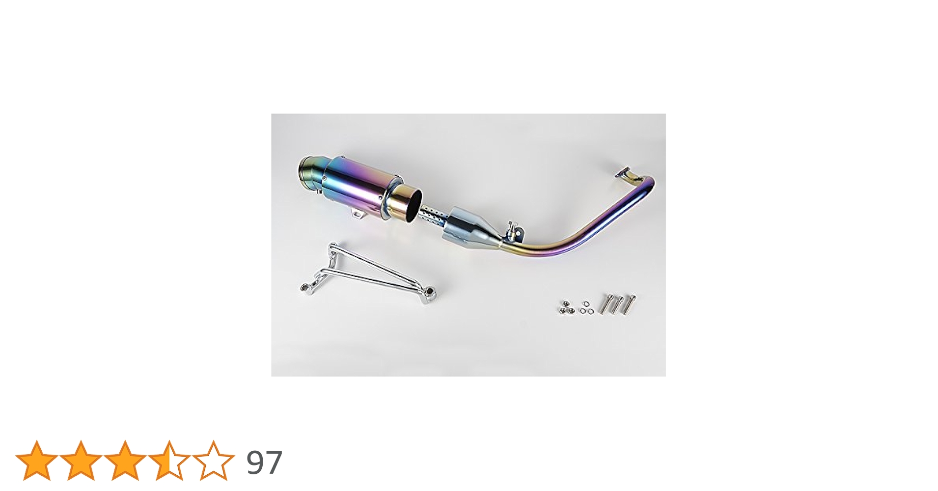 アドレスv125gグラデーションショートマフラー 41RKaeepBCL.jpg_BO30,255,255,