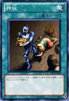 遊戯王 No.A9466 初期 booster 76枚 遊戯王 No.A9466 初期 booster 76枚