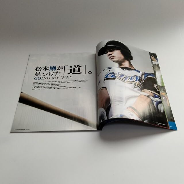 Amazon.co.jp: 日本ハムファイターズ FIGHTERS MAGAZINE No.73