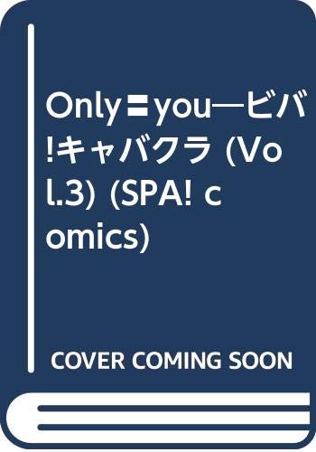 Amazon.co.jp: 藤波 俊彦: 本、バイオグラフィー、最新アップデート