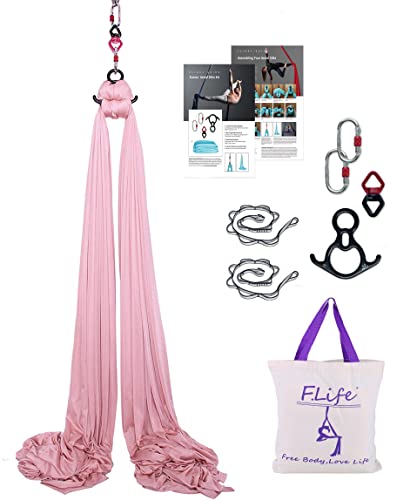 10-Yard Aerial Hammock Set