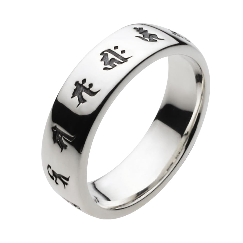 [フィグマート] シンプル 梵字 リング【シルバー925 シルバーアクセサリー】 fr0348-