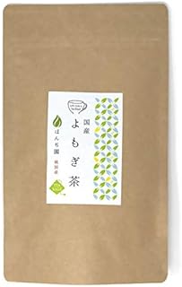 Mugwort Healthy Tea Yomogi cha herbal tea 20 Tea Bags Product of Japan From Tokushima Authentic Japanese Origin