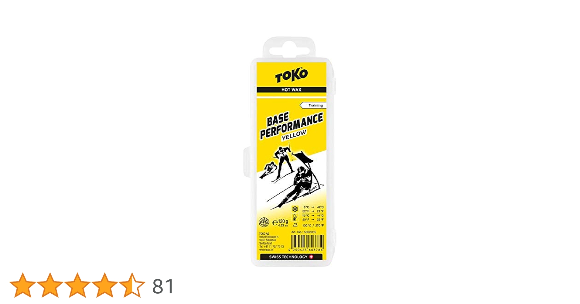 TOKO HF-002 イエロー　スキーワックス TOKO,トコ,Baseperformance, ベースパフォーマンス,ワックス