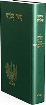 Siddur Meforash: A Conservative Prayer Book with explanatory notes
