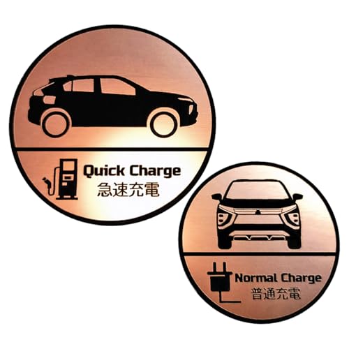 Honami Works ECLIPSE CROSS PHEV GNvXNX `[WLbv [d Gu K[jbV XebJ[ (X^_[h, sNS[h)