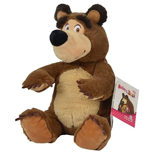 Simba Toys 109301034 - Masha Björnen Gosedjur 20 cm - Sittandes, Bönor i Botten, Från 0 år