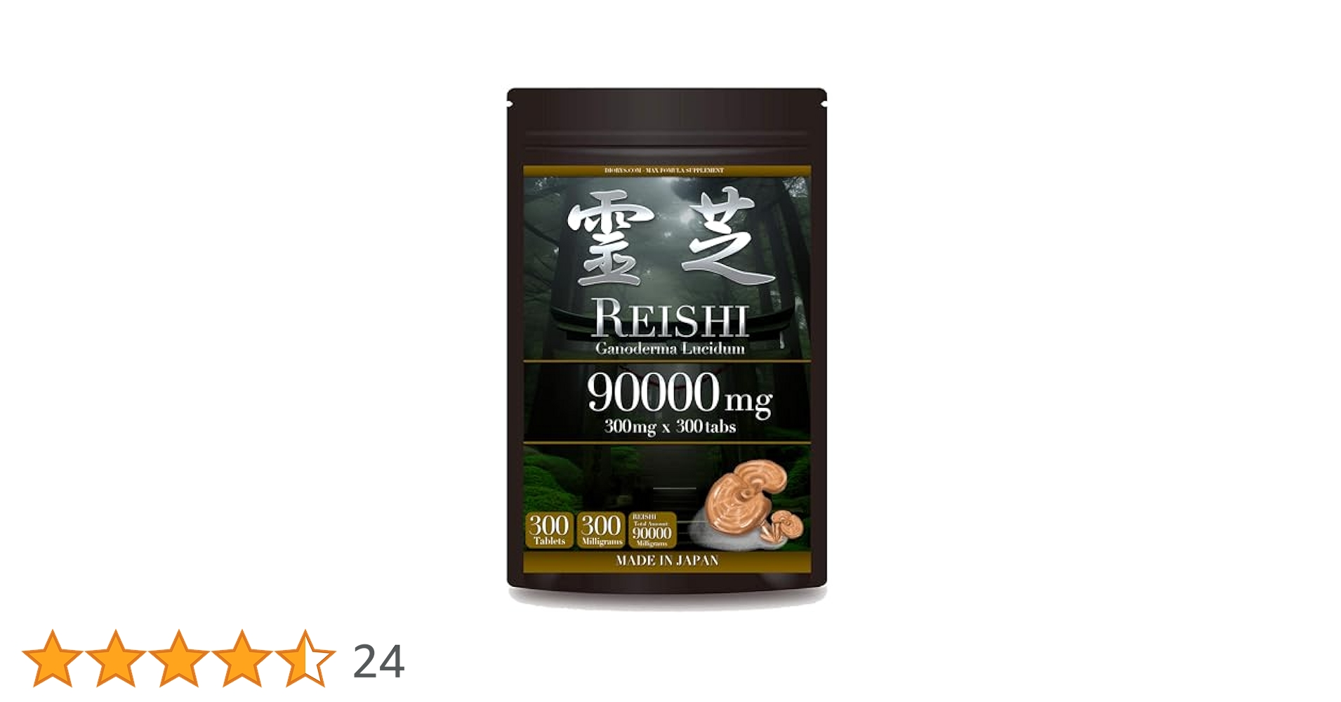 Amazon.co.jp: 霊芝 サプリメント 90000mg含有 1粒300mg x 300粒