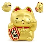 ✅【OFFRIR CADEAU】 Pour tous les amoureux de la culture japonaise, acheter ou offrir un maneki neko à ses proches et ses amis sera une merveilleuse façon de faire plaisir. Ce chat japonais porte-bonheur apportera chance, prospérité et santé à son heureux propriétaire. C'est un cadeau original et sans aucun doute très apprécier par la personne qui le reçoit