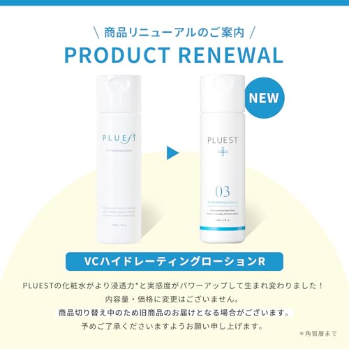 ⚠️お得セール⚠️まとめ売り⚠️プルエスト Amazon.co.jp: プルエスト: セール特集