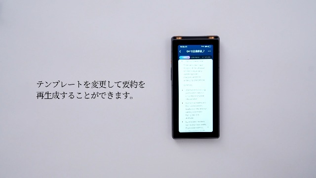 Amazon.co.jp: iFLYTEK S6 AIボイスレコーダー 最大20m遠距離収音 5