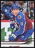 2025-26 Upper Deck #294 Brock Nelson NM-MT Avalanche Hockey Trading Card