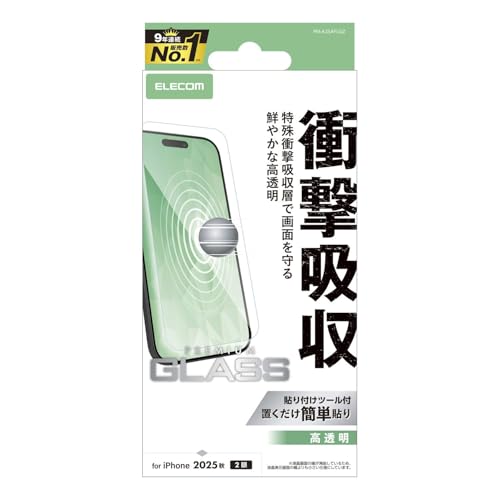 �G���R�� iPhone 17 �K���X�t�B���� ���� �����K���X �Ռ��z�� �d�x10H �w�䂪���Ȃ� SHOCKPROOF �C�A������Ȃ� �y�\��t���c�[���t���z PM-A25AFLGZ