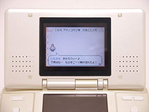 千年家族の関連画像4