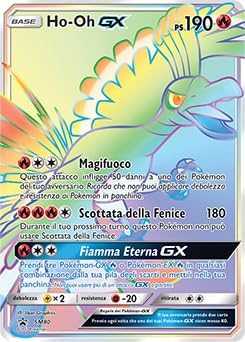 Ho-Oh GX - SM80 - SM Black Star Promos
