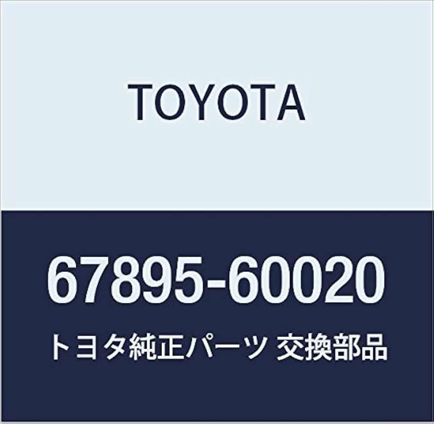 トヨタ 車両パーツ 取り付け用パーツ トヨタ TOYOTA (トヨタ) 純正部品 R/ドアウエザストリップ RH