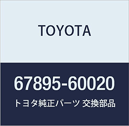 Amazon | TOYOTA (トヨタ) 純正部品 リヤドア ウエザストリップ NO.3