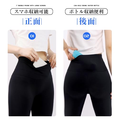 WRELS レディース ランニングショートタイツ S