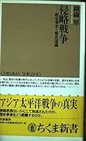 ?????????????? (?????) 4480058079 Book Cover