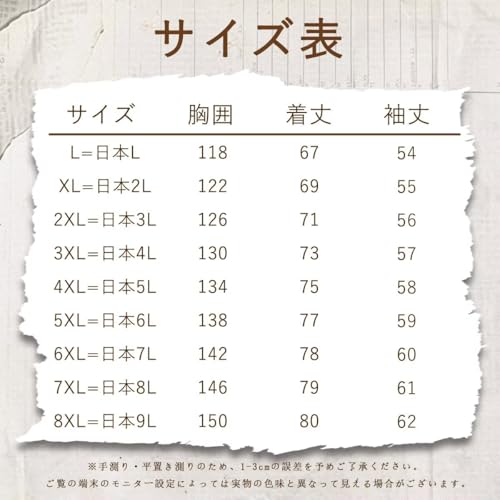 Bligo メンズ カーディガン 秋服 L-8XL 長袖 無地 ポケット付き 大きいサイズ ボタンダウン ゆったり おしゃれ ドロップショルダー ⅴネック カジュアル 人気 快適 アウター シンプル 柔らかい 冬 春服 普段着 の商品画像 8