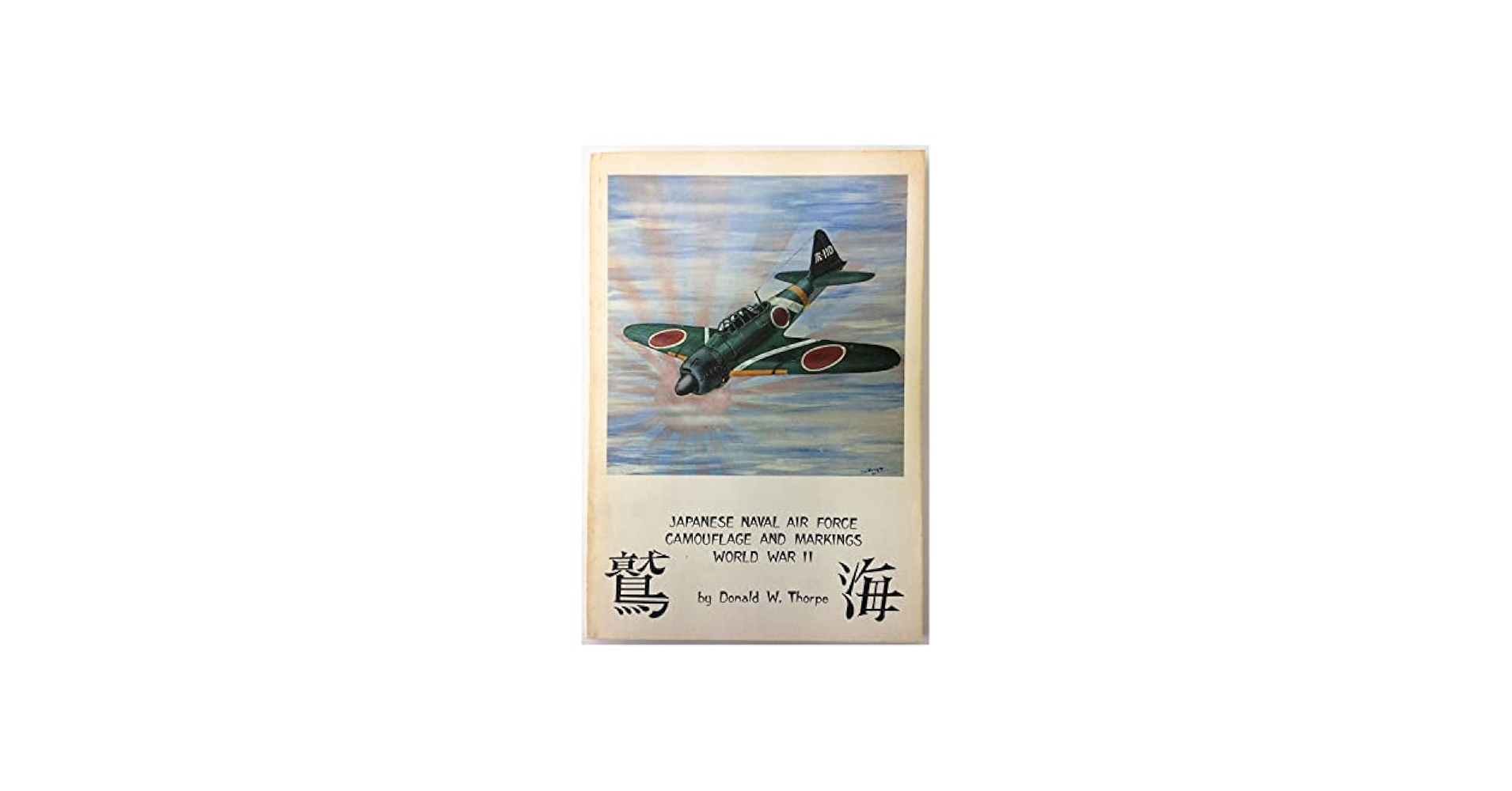 Japanese Naval Air Force Camouflage and Markings, World War