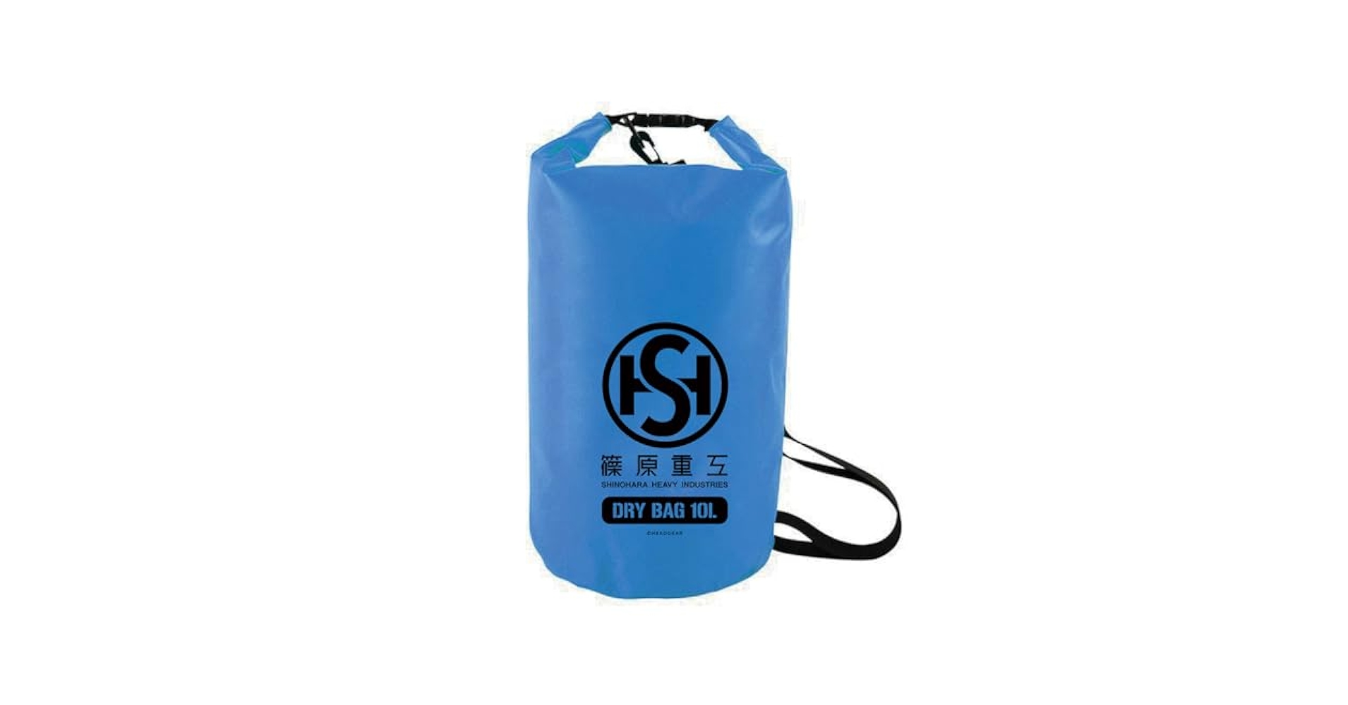 Amazon.co.jp: 機動警察パトレイバー 篠原重工ドライバッグ10L
