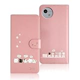 Qribo Aquos wish4 ケース 手帳型 アクオス wish4 カバー SoftBank Aquos ウィッシュ4 ケース シンプルなのに可愛いデザイン エンボス加工猫柄 うれしい気持ち 6.6インチ対応 アクオスウィッシュ4 ケース Aquos wish4 スマホケース Aquos SH-52E ケース 薄型 防水 の耐久性 滑り防止 美しい 贈り物 友達 - ピンク