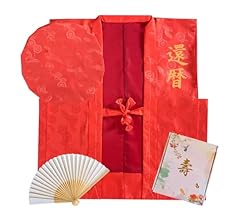 Amazon | [K-Back] 還暦 還暦祝い 60歳【赤ちゃんちゃんこ 大黒