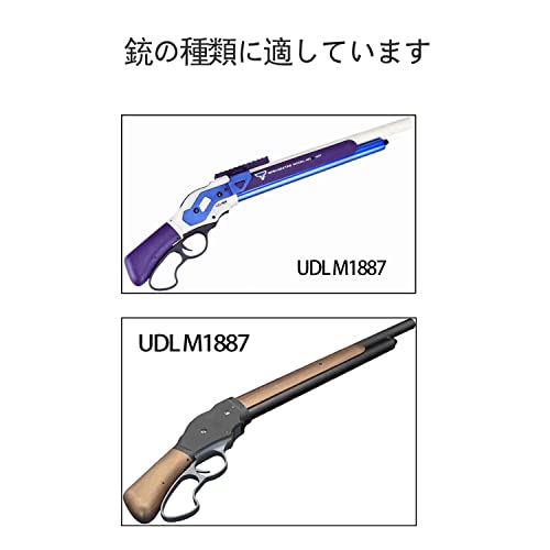 UDAOLIショットガン風おもちゃ銃 散弾銃 UDL M1887 スポンジ
