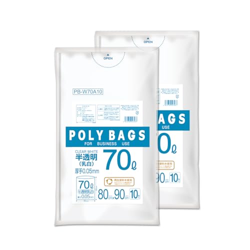 IfB ݑ 70L    10×2 c90cm×80cm ccG |obOrWlX PB-W70A10