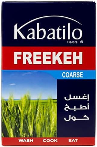 Kabatilo Freekeh - Green Wheat (Coarse)