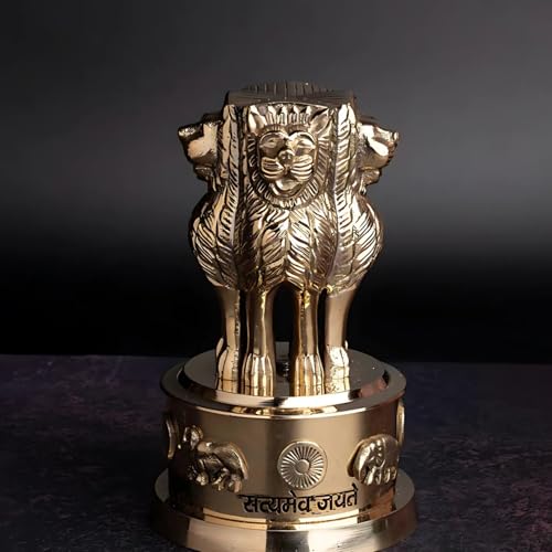 Image of Brass Ashoka Stambh Idol, Vastu Remedy for Government Support (7 Inch)