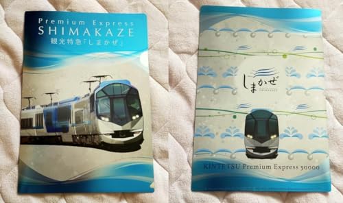 ߓS50000n܂ 2022Nԓ A4NAt@C 02