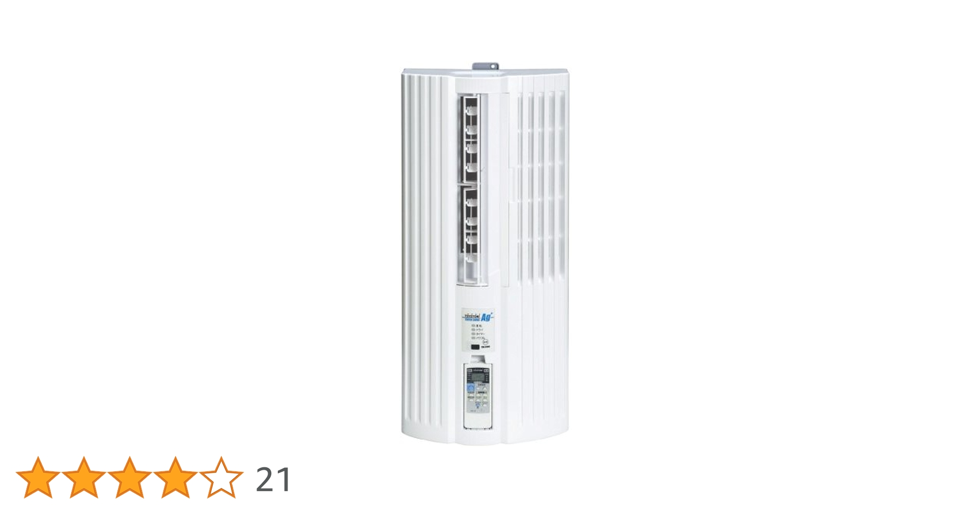 TOYOTOMI トヨトミ 窓用エアコン TIW-A180L 工事不要 取付簡単 31T-U8deJTL.jpg_BO30,255,255,