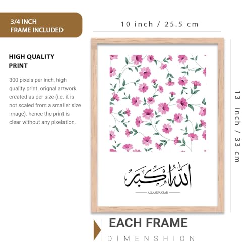 Image of kotart Wall Art Painting Islamic Home Decoration Frame With For Living Room Bed Room Hotel Wall Decor Digital Reprint Engineered Wood Set of 3 (Art 5, 10X13 INCH)