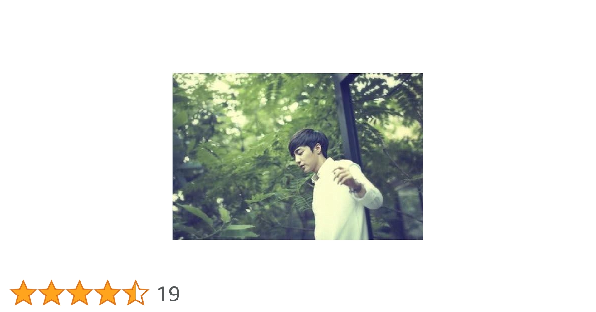 Amazon.co.jp: ロイ・キム 1集 - Love Love Love (韓国盤