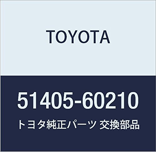 Amazon.com: Toyota 51405-60210 Engine Under Cover Sub Assembly