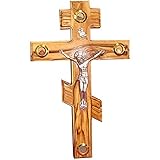 Bethlehem Gifts TM Handcarved Olive Wood Russian Eastern Orthodox Lens Patriarchal Crucifix Cross (6 inches)