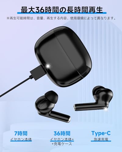 AOKIMI ワイヤレスイヤホン V15-HS の商品画像 6