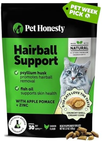 Cat Hairball Support Crunchy & Creamy Chews, Hairball Remedy Trea...