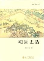 none 7301136110 Book Cover