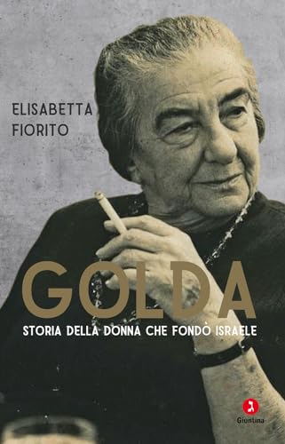 Catalogo giuntina prodotti