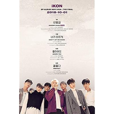 Ikon New Kids : The Final EP Album Random Poster On Booklet+PhotoCard+Sticker K-POP Sealed