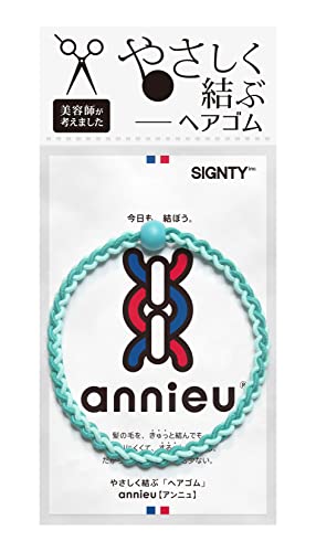 annieu wAS wAANZT[ uXbg yetlāz Aj (ACXO[)