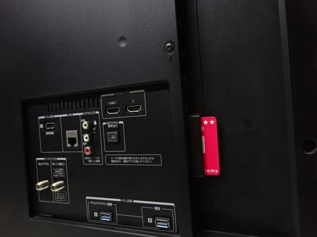 Amazon | 東芝 55V型地上・BS・110度CSデジタル4K対応 LED液晶テレビ