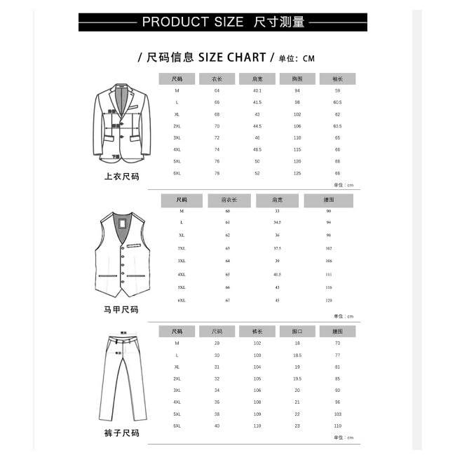 Suit, Vest, Pants, Korean Version Set, Wedding Button Three Piece2